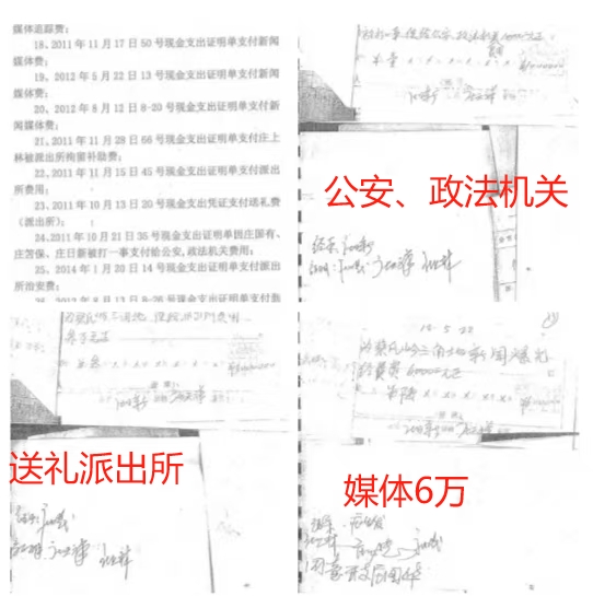 微信图片编辑_20250625095509.jpg
