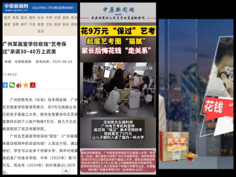 图片1(1).png