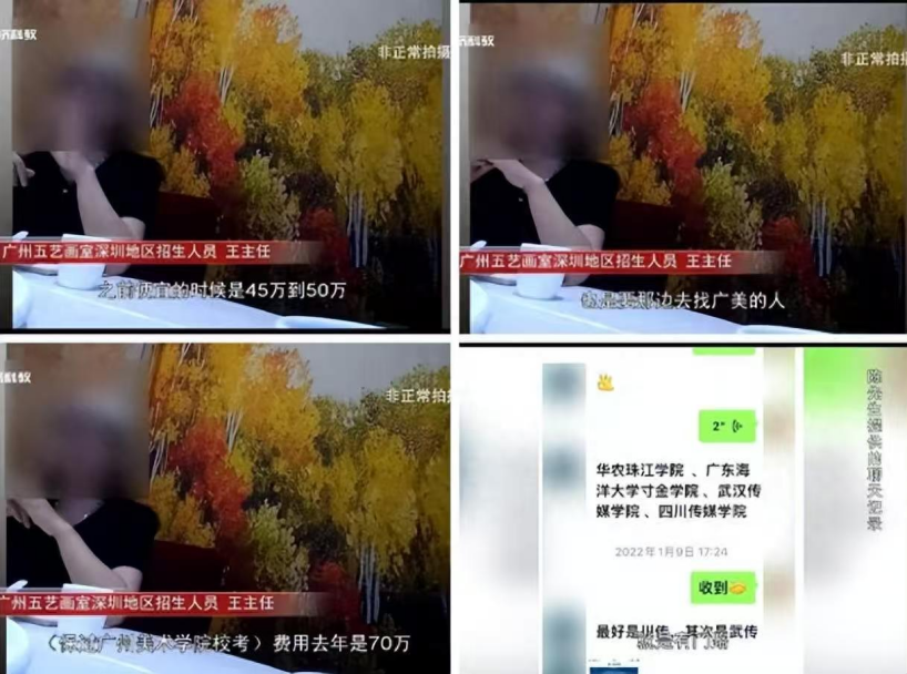 图片2(1).png