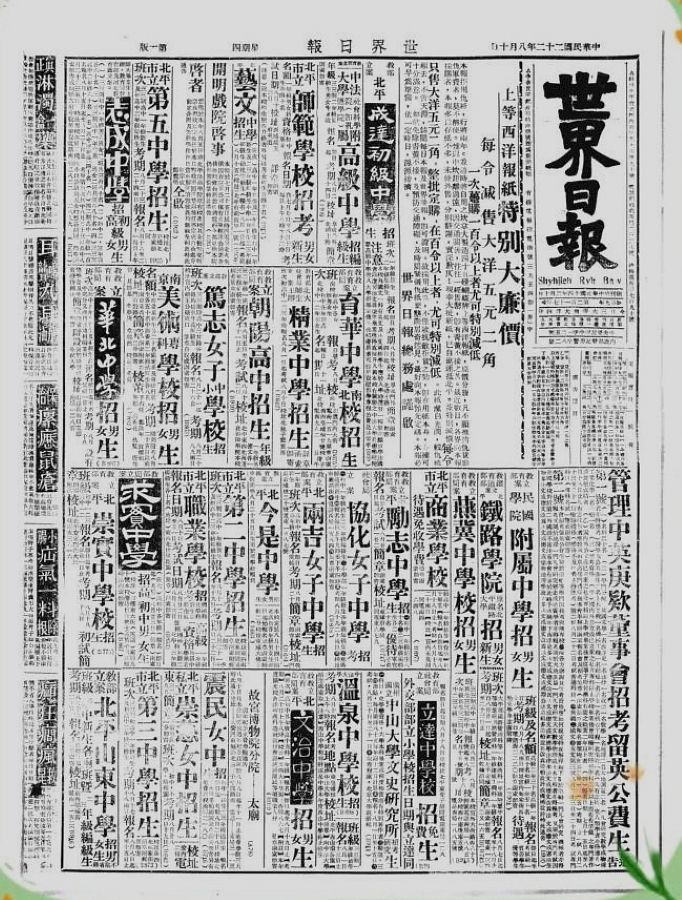 微信图片_20250815120002_142.jpg