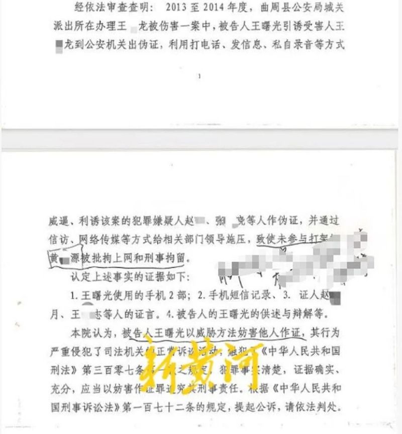 1761746276948881.jpg 微信图片_2025-10-29_215715_510.jpg